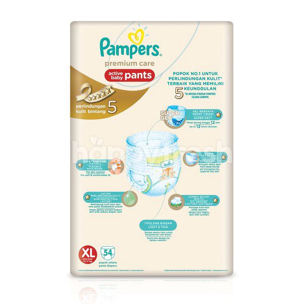 pampers premium care xl 54
