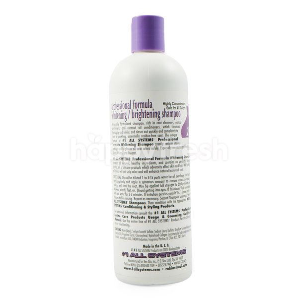 1 All Systems Professional Formula Whitening Or Brighteni Happyfresh