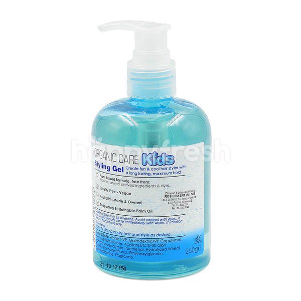Organic Care Kids Styling Gel Tutti Fruitty Happyfresh