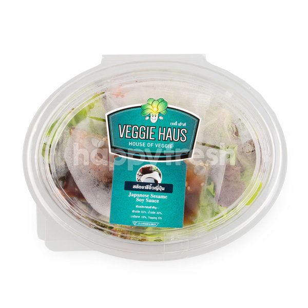 Veggie Haus Japanese Soy Sauce Salad Bangkok Happyfresh