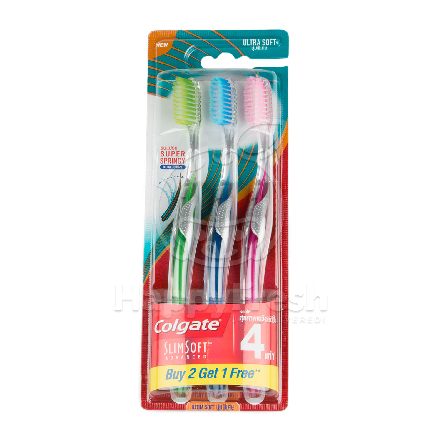 colgate slimsoft advanced