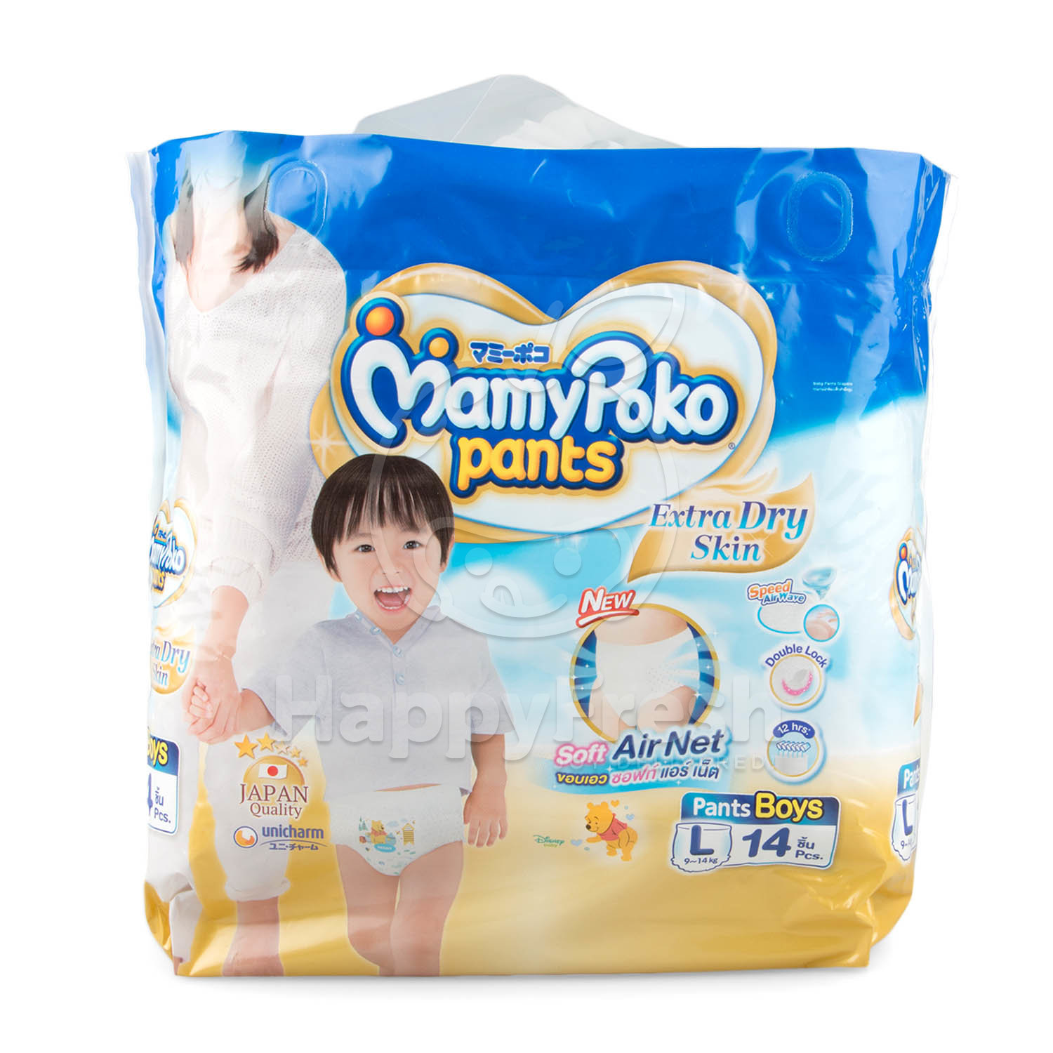 mamy poko pants newborn 0 size