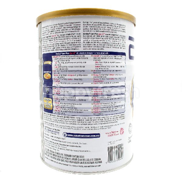 similac gain plus nutrition facts