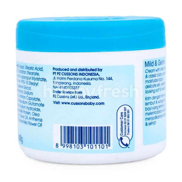 cussons baby cream mild and gentle