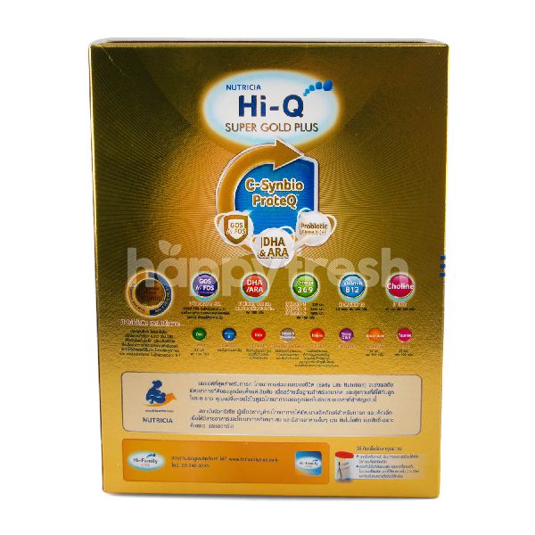 hi q milk powder