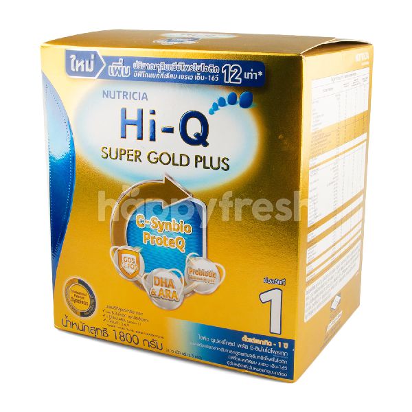 hi q milk powder