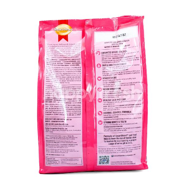 smartheart hairball control