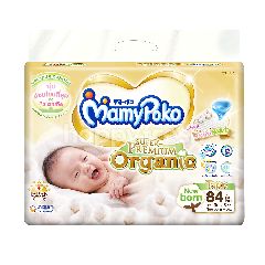 mamypoko extra dry newborn