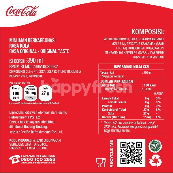 Product: Coca-Cola PET 390ml - Image 2
