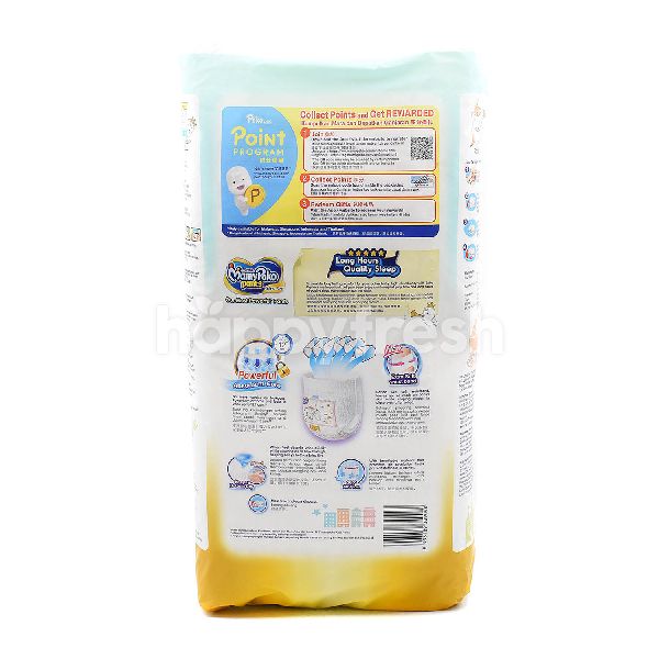 point mamypoko pants