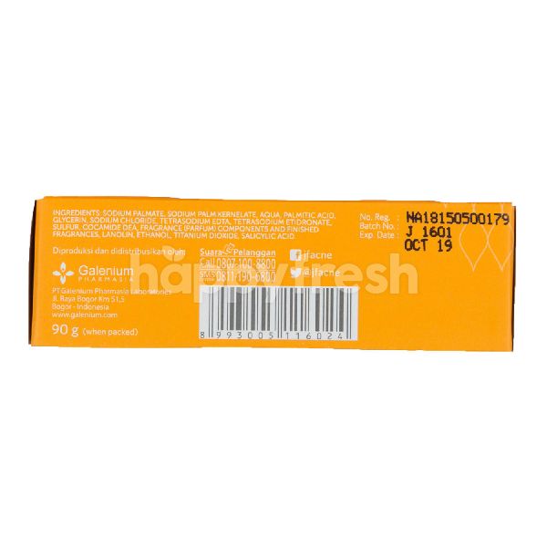 acne care bar soap ingredients