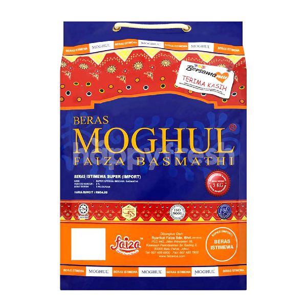 Buy Faiza Moghul Basmathi Rice At Tesco Happyfresh