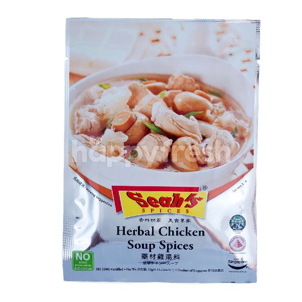 Jual Seah S Spices Herbal Chicken Soup Spices Di The Foodhall Happyfresh