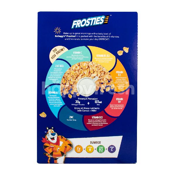 Product: Kellogg's Marvel Spiderman Frosties Gift - Image 3