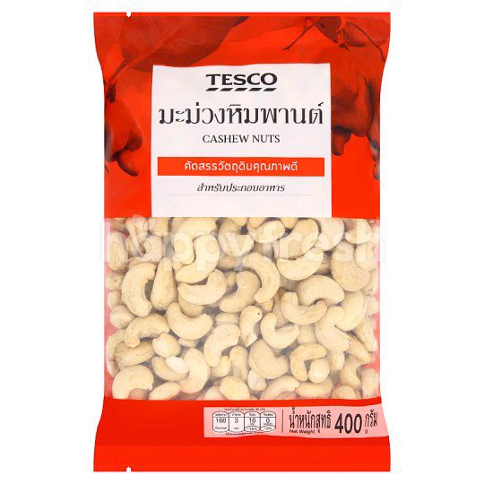 ซื้อ Tesco Cashew Nut 400 g Online จาก Tesco Lotus - HappyFresh