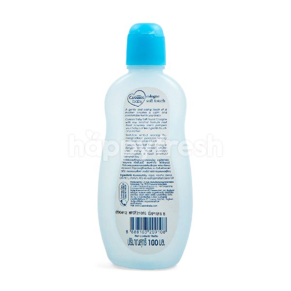 cusson baby cologne soft touch