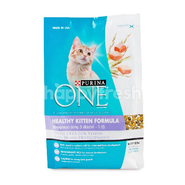 purina gourmet cat food tesco