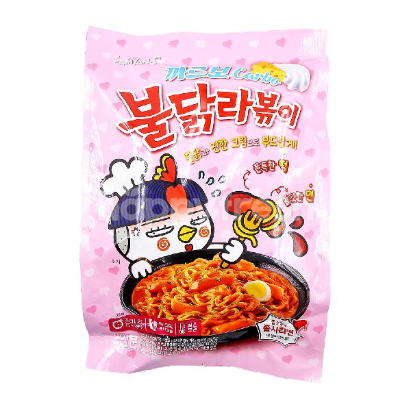 Beli Samyang Tteobboki Rice Cake Fire Chicken 'Carbonara' Flavour dari Isetan HappyFresh