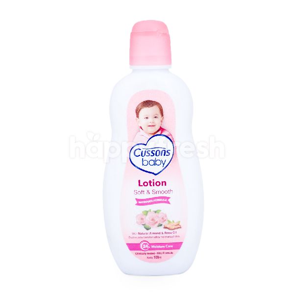 cussons baby lotion price