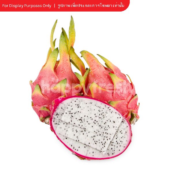 ซื้อ Tesco Dragon Fruit Online จาก Tesco Lotus HappyFresh
