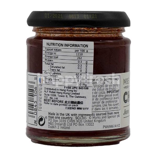 Beli Marks Spencer Chilli Jam 210g Dari Marks Spencer Happyfresh