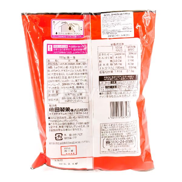 Beli Kameda Age Ichiban Rice Cracker dari Isetan - HappyFresh