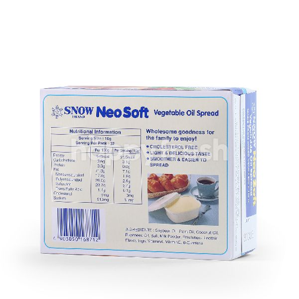 Beli Snow Brand Neo Soft Vegetable Oil Spread dari Mercato HappyFresh