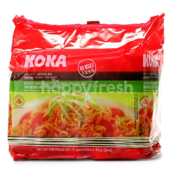 Koka Instant Noodles Spicy Singapore Fried Noodles Happyfresh