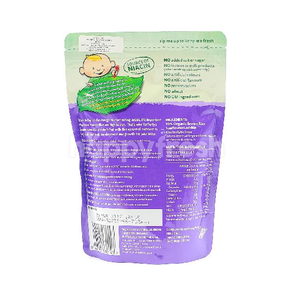 raffertys garden rice cereal