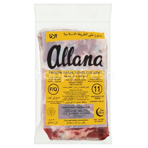 Beli Allana Frozen Halal Boneless Buffalo Meat Dari De Market Happyfresh Klang Valley