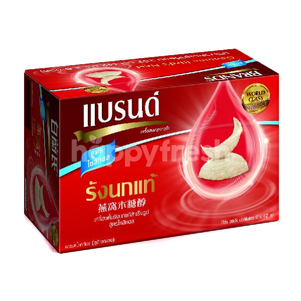 ซื้อ Brand's Genuine Bird's Nest Xylitol 42 ml (Pack 6) Online จาก