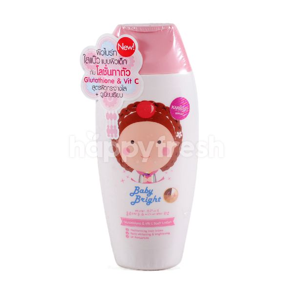 baby bright lotion