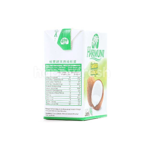 Buy HARMUNI Coconut Milk at Tesco HappyFresh