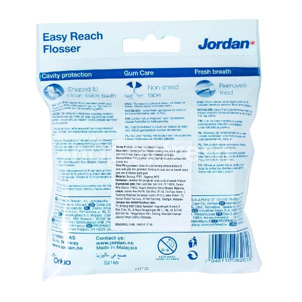 Губка easy reach. Easy reach Express. Зубная нить Jordan easy reach.