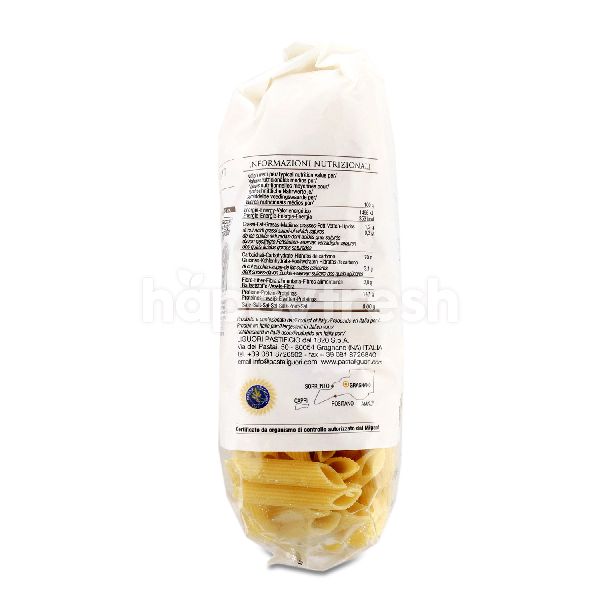 Liguori Penne Rigate No 133 Pasta Happyfresh