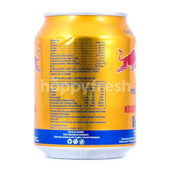 Product: Kratingdaeng RedBull Energy Drink - Image 2