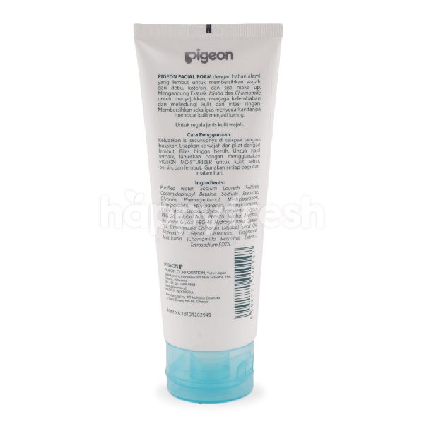 ingredient pigeon facial foam