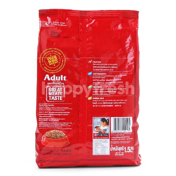 Product: Alpo Adult Dog Food with Chicken Liver & Vegetables - Image 4