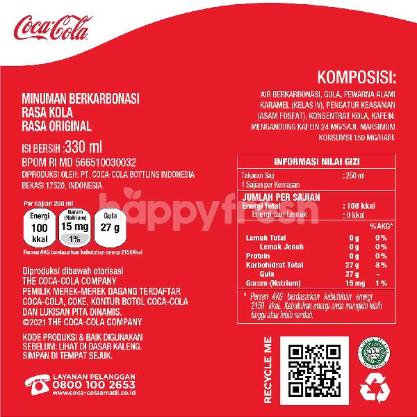 Product: Coca-Cola CAN 330ml - Image 2