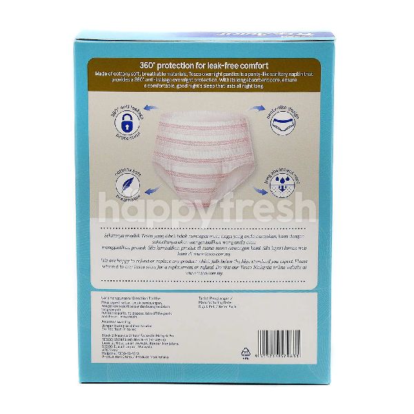 Beli Tesco 3 Overnight Panties Large Size dari Lotus's HappyFresh