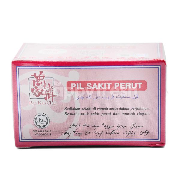 Beli Ban Kah Chai Pil Sakit Perut Dari Tmc Bangsar Happyfresh Klang Valley