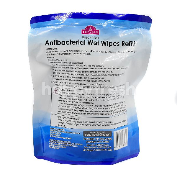 Beli TOPVALU Unscented Antibacterial Wet Wipes Refill dari AEON