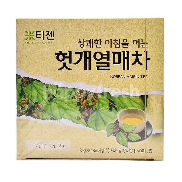 Beli TEAZEN Korean Raisin Tea dari Isetan HappyFresh