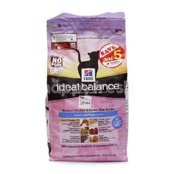 hill's ideal balance chicken and brown rice cat food