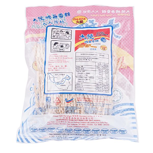 Beli Dahfa Dried Fish Fillet Snack 120g Dari Aeon Happyfresh Klang Valley