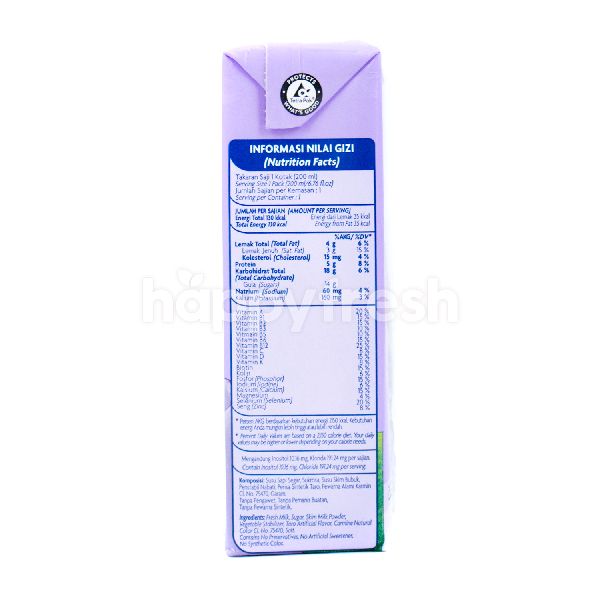 Product: Ultra Milk Taro UHT Milk - Image 2