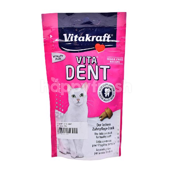 Beli Vitakraft Vita Dent Cat Snack Dari Isetan Happyfresh Klang Valley