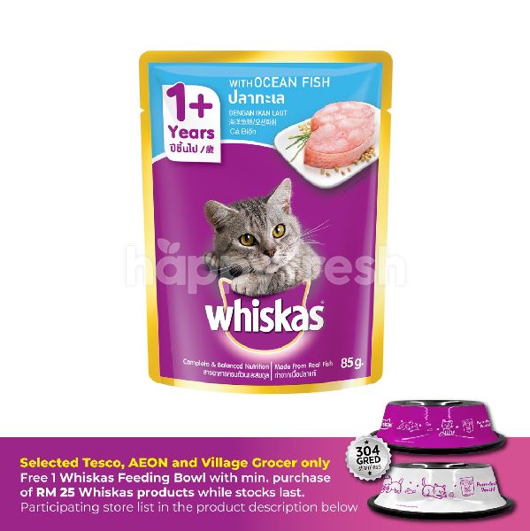 Buy Whiskas Pouch Cat Wet Food Adult Fresh Fish Ocean Fish 85G Cat Food
