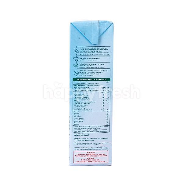 Product: Greenfields Low Fat UHT Milk - Image 2