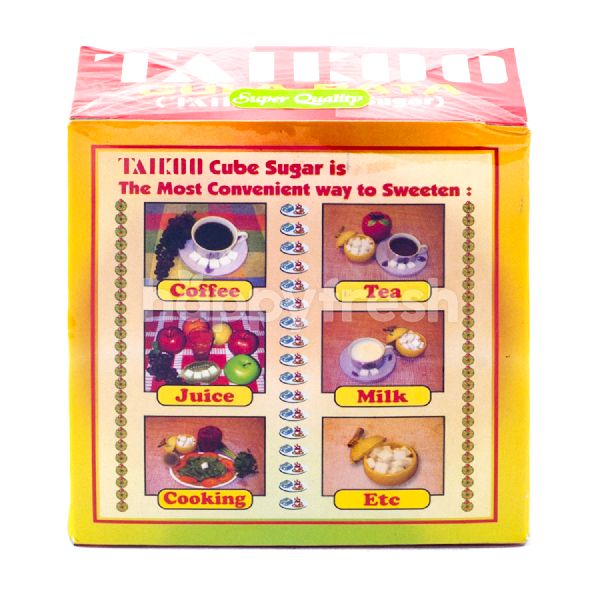 Jual Taikoo Taikoo Sugar Cubes di Frestive HappyFresh